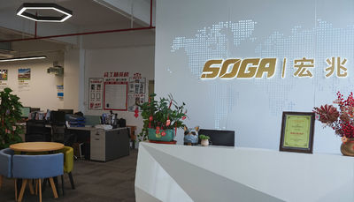 Shenzhen SOGA Lighting Co., Ltd. ligne de production du fabricant